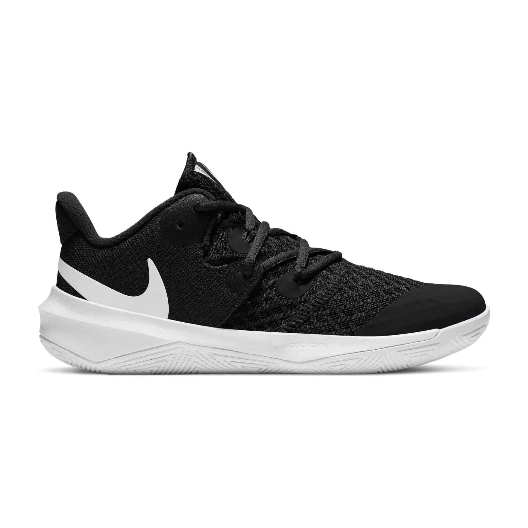 Frauenschuhe Nike Hyperspeed Court