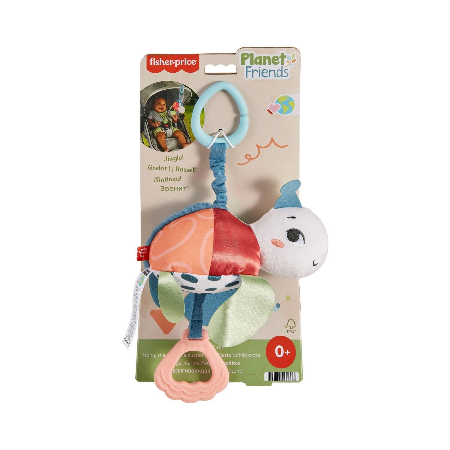 Fisher-Price Sea Me Bunce Turtle