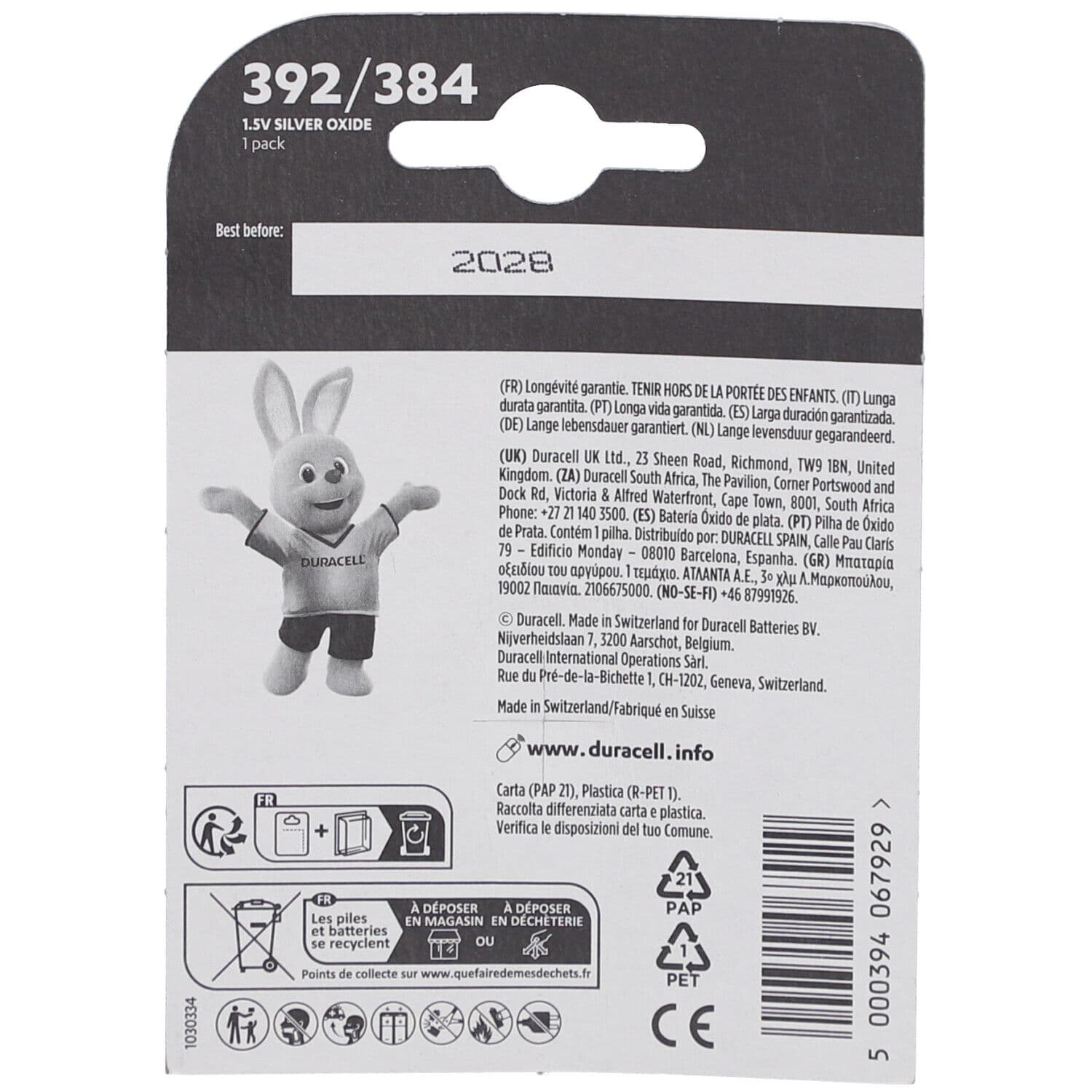 Duracell® 392/384 Knopfzellenbatterie view 2