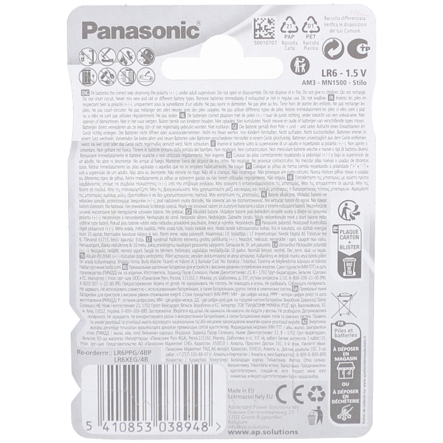 Panasonic-Batterien Pro Power AA4 view 2