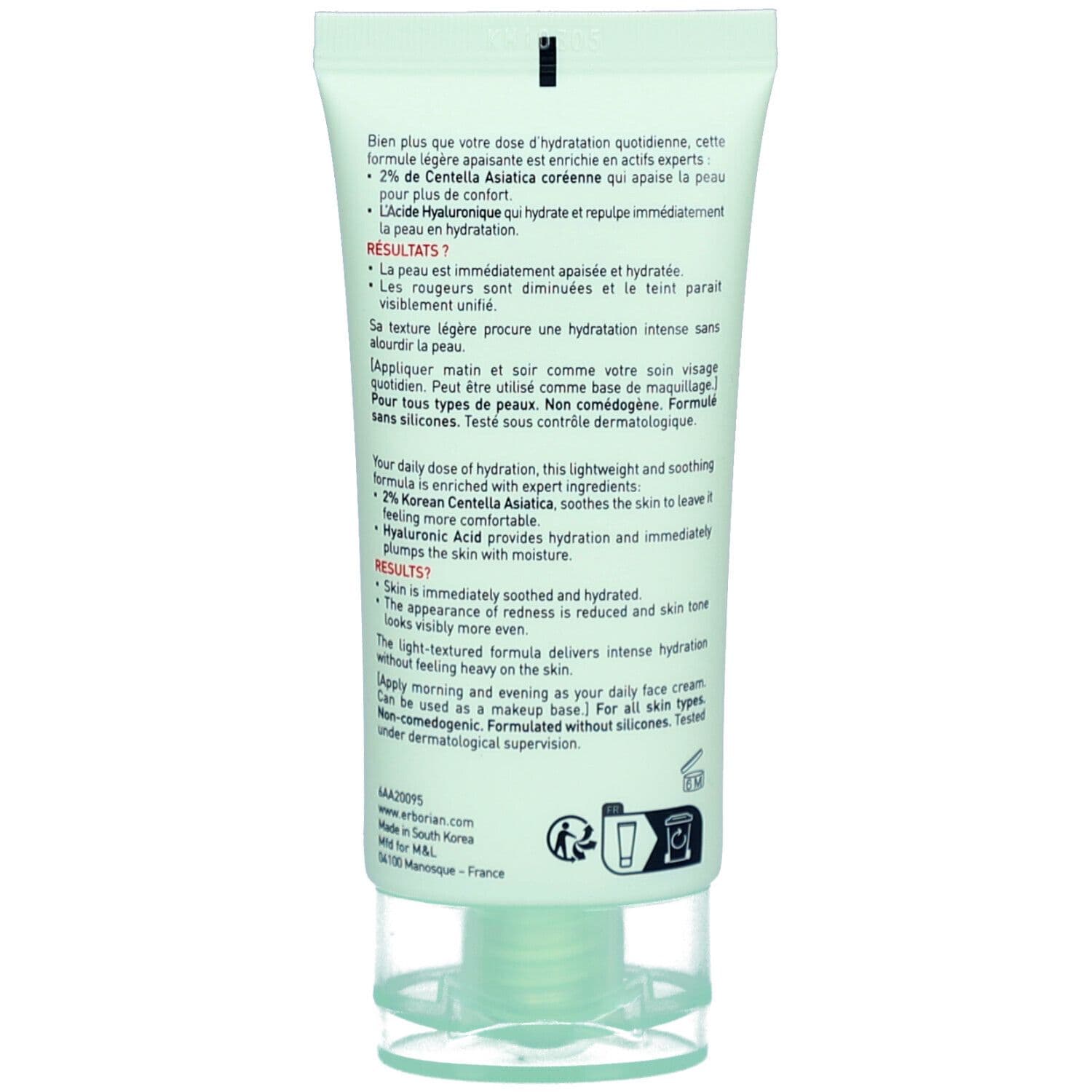 Erborian Centella Crème Gesichtscreme view 2