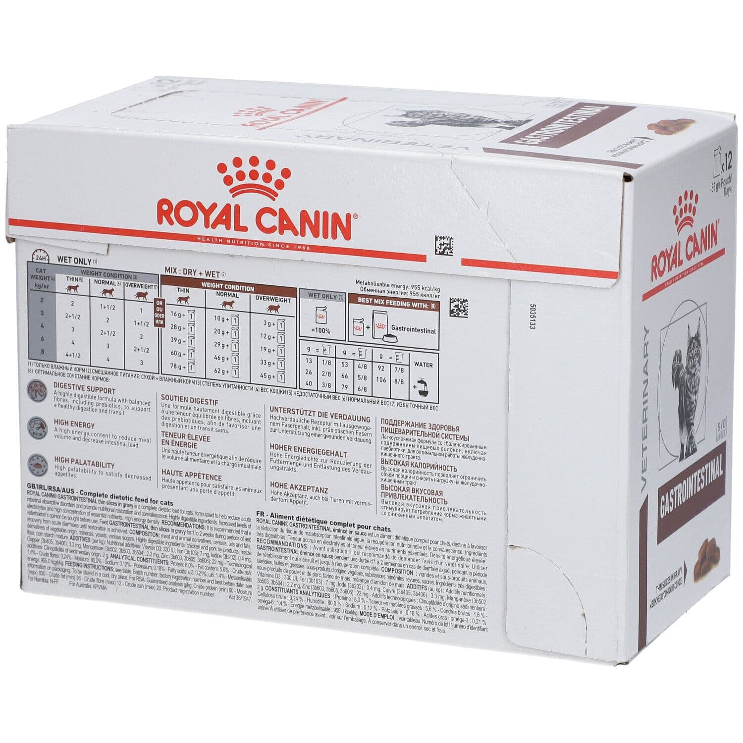 Royal Canin® Gastro Intestinal Fat Katze view 2