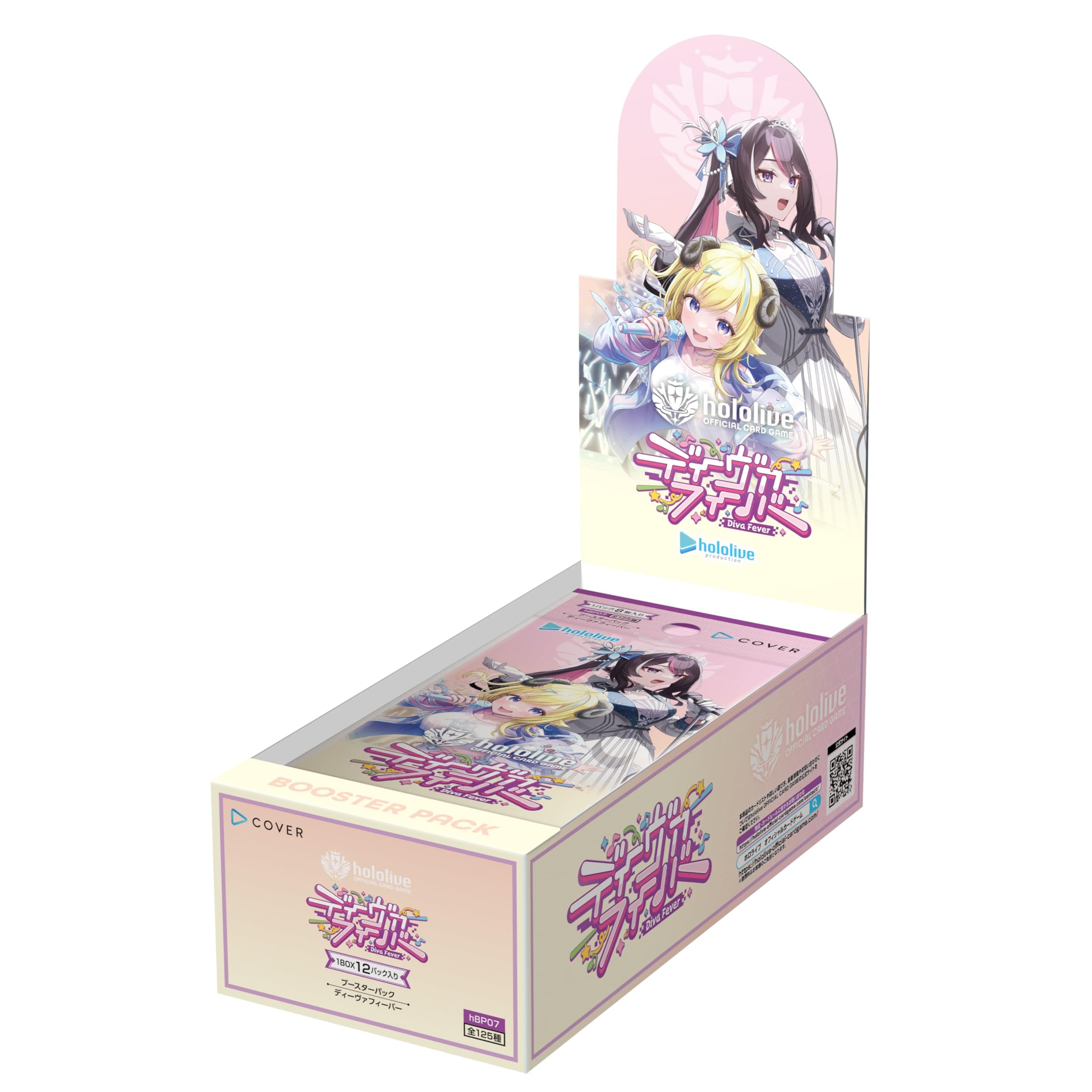 Jeu de Cartes Officiel hololive Booster Pack 12 « Diva Fever » (paquets BOÎTE)