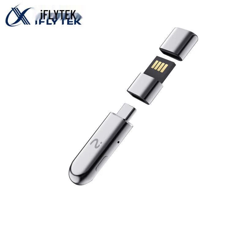 Kit Assistant Réunion Intelligent iFLYTEK 2