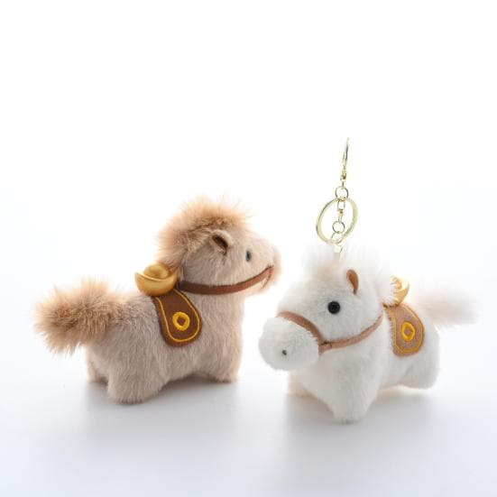 Yousheng 2026 Jahr des Pferdes Plüsch Cartoon Yuanbao Pony Schlüsselanhänger Anhänger Kawaii Pferdefigur Schreibtisch Ornament Niedliche Rucksack