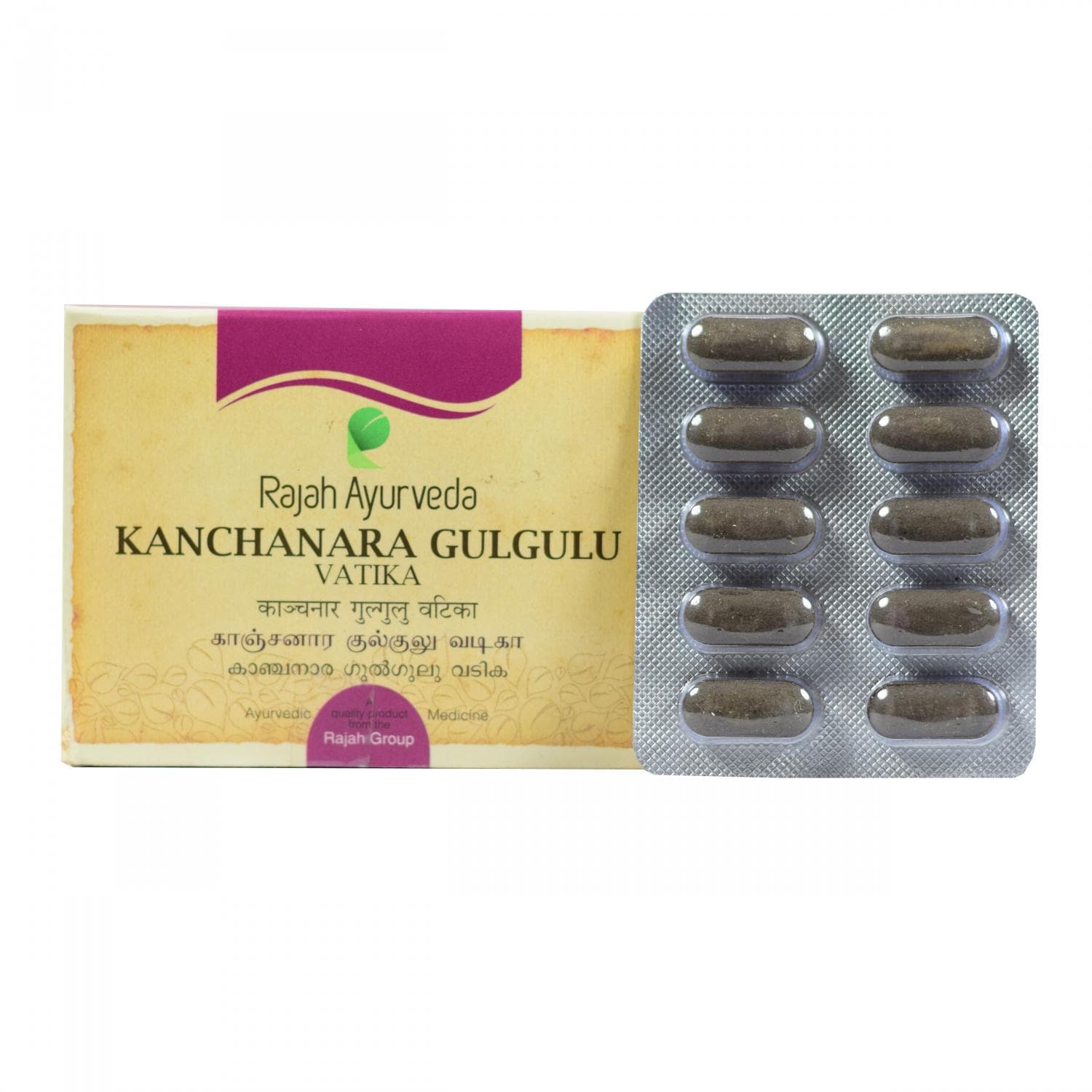 Kanchnar Guggul (100 Tab), Kanchanara Gulgulu, Rajah Ayurveda
