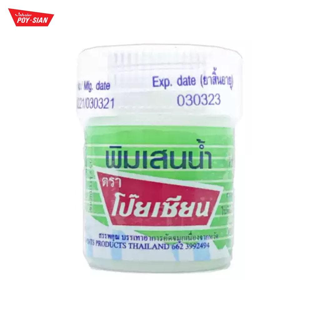 Poy Sian Balsamöl 8 ml – Thai
