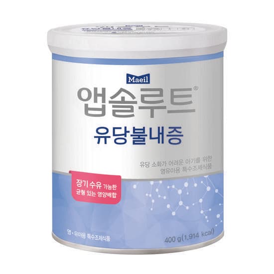 Absolut Laktosefreie Milchpulver, 400g, 1 Stück
