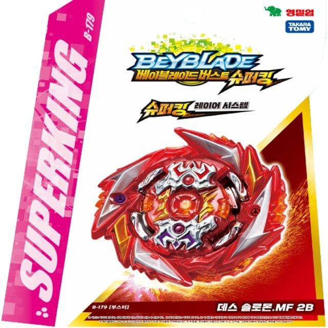 Takara Tomy Beyblade Burst Superking B-179 Booster Tod Solomon.MF 2B