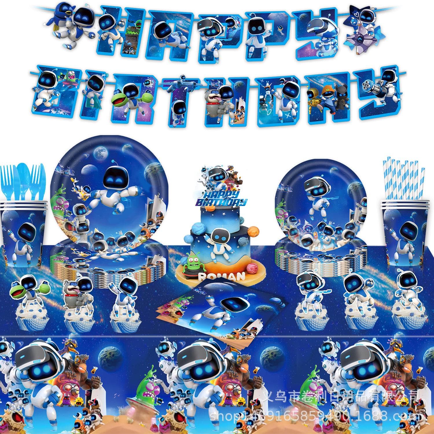 Cartoon Universum Roboter Partyzubehör Kindergeburtstagsdekorationen Pappteller Servietten Wimpelkette Tischdecke cm