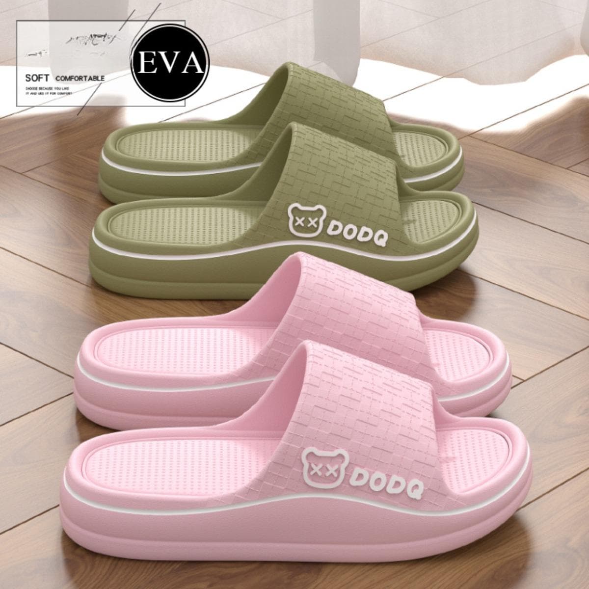 Damen EVA Ein-Schritt-Hausschuhe - Bequeme rutschfeste Sohle, leichte Indoor- und Outdoor-Strandsandalen, rutschfeste Sohle, Hausschuhe cm