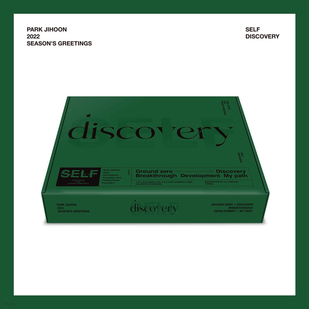 Park Ji Hoon 2022 Season Greetings