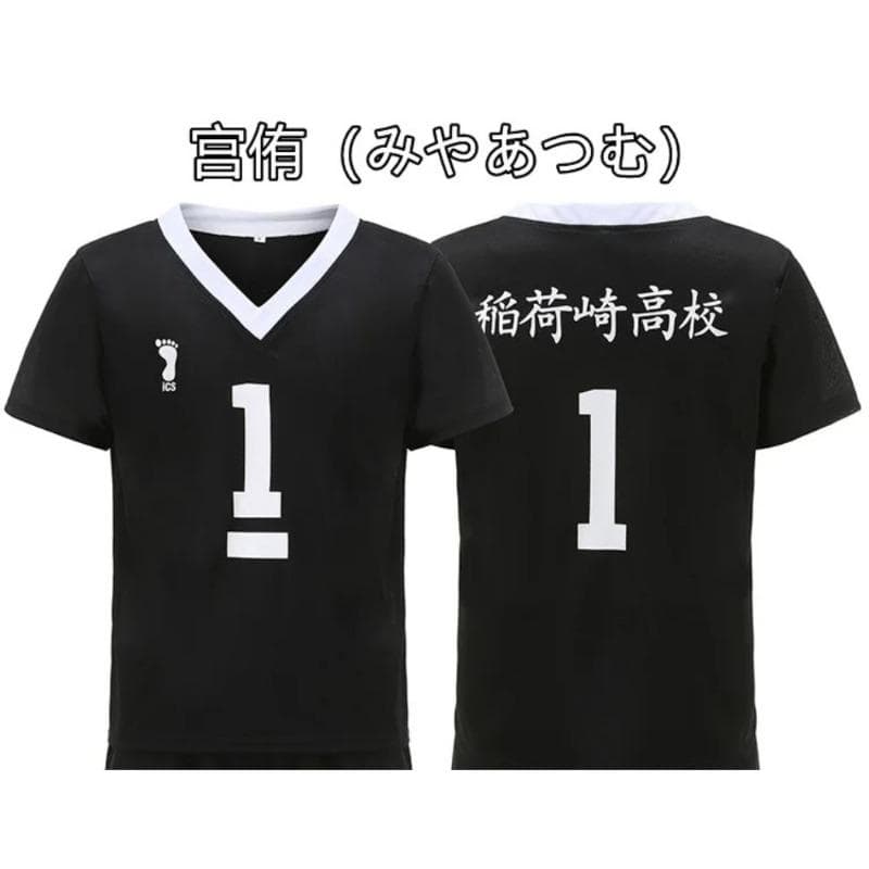 Anime Miya Atsumu Miya Osamu Cosplay Kostüm Trikot Rintaro Suna Sportbekleidung Inarizaki Schulvolleyballteam Uniform Maßgeschneidert cm