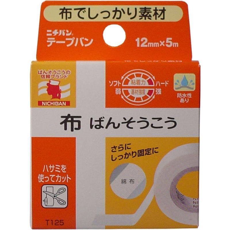 Nichiban Tapeban 12mm × 5m